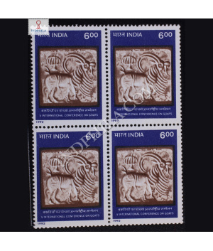 V INTERNATIONAL CONFERENCEON GOATS BLOCK OF 4 INDIA COMMEMORATIVE STAMP