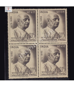 VALLABHBHAI PATEL BLOCK OF 4 INDIA COMMEMORATIVE STAMP