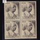 VALLABHBHAI PATEL BLOCK OF 4 INDIA COMMEMORATIVE STAMP