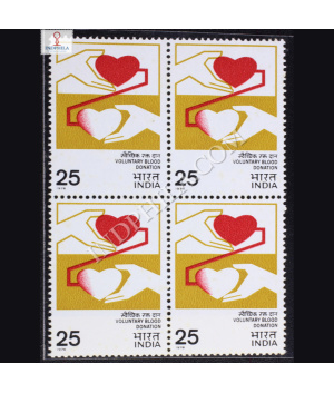 VOLUNTARY BLOOD DONATION BLOCK OF 4 INDIA COMMEMORATIVE STAMP