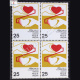 VOLUNTARY BLOOD DONATION BLOCK OF 4 INDIA COMMEMORATIVE STAMP
