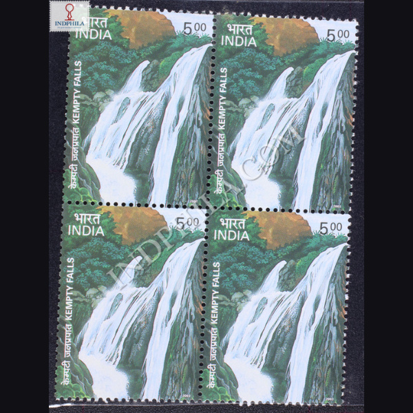 WATERFALLS OF INDIA KEMPTY FALLS BLOCK OF 4 INDIA COMMEMORATIVE STAMP