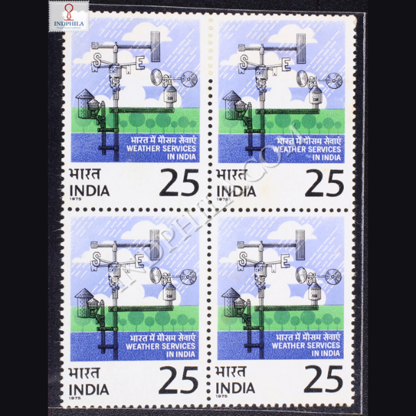 WEATHER SERVICES IN INDIA BLOCK OF 4 INDIA COMMEMORATIVE STAMP