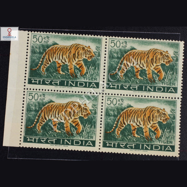 WILD LIFE SERIES TIGER BLOCK OF 4 INDIA COMMEMORATIVE STAMP