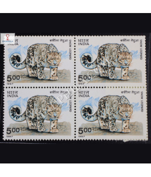 WILD LIFE SNOW LEOPARD BLOCK OF 4 INDIA COMMEMORATIVE STAMP