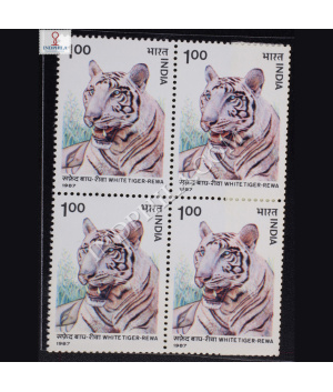 WILD LIFE WHITE TIGER_REWA BLOCK OF 4 INDIA COMMEMORATIVE STAMP