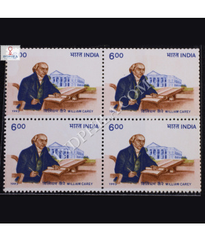 WILLIAM CAREY BLOCK OF 4 INDIA COMMEMORATIVE STAMP