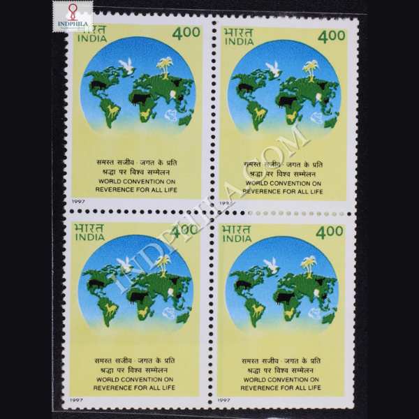 WORLD CONVENTIONON REVERENCE FOR ALL LIFE BLOCK OF 4 INDIA COMMEMORATIVE STAMP