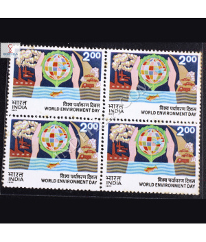 WORLD ENVIRONMENT DAY BLOCK OF 4 INDIA COMMEMORATIVE STAMP