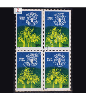 WORLD FOOD DAY BLOCK OF 4 INDIA COMMEMORATIVE STAMP