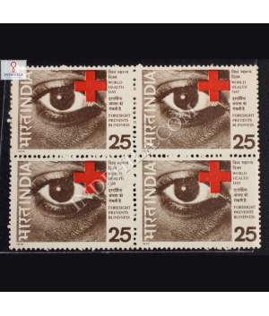 WORLD HEALTH DAY FORESIGHT PREVENTS BLINDNESS BLOCK OF 4 INDIA COMMEMORATIVE STAMP