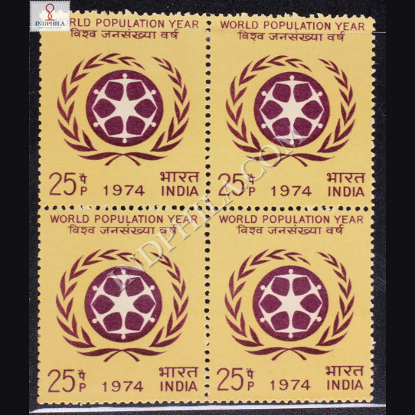 WORLD POPULATION YEAR BLOCK OF 4 INDIA COMMEMORATIVE STAMP