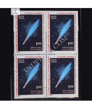XIX GENERAL ASSEMBLY INTERNATIONAL ASTRONOMICAL UNION NEW DELHI BLOCK OF 4 INDIA COMMEMORATIVE STAMP