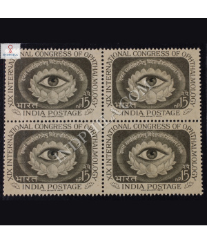 XIX INTERNATIONAL CONGRESS OF OPHTHALMOLOGY BLOCK OF 4 INDIA COMMEMORATIVE STAMP