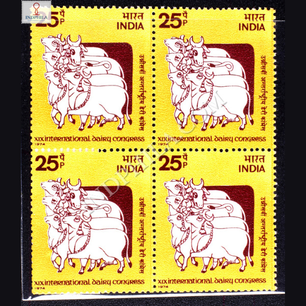 XIX INTERNATIONAL DAIRY CONGRESS BLOCK OF 4 INDIA COMMEMORATIVE STAMP