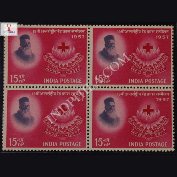 XIX INTERNATIONAL RED CROSS CONFERENCE BLOCK OF 4 INDIA COMMEMORATIVE STAMP