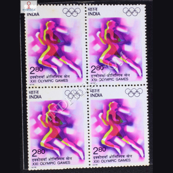 XXI OLYMPICS GAMES RUNNING BLOCK OF 4 INDIA COMMEMORATIVE STAMP