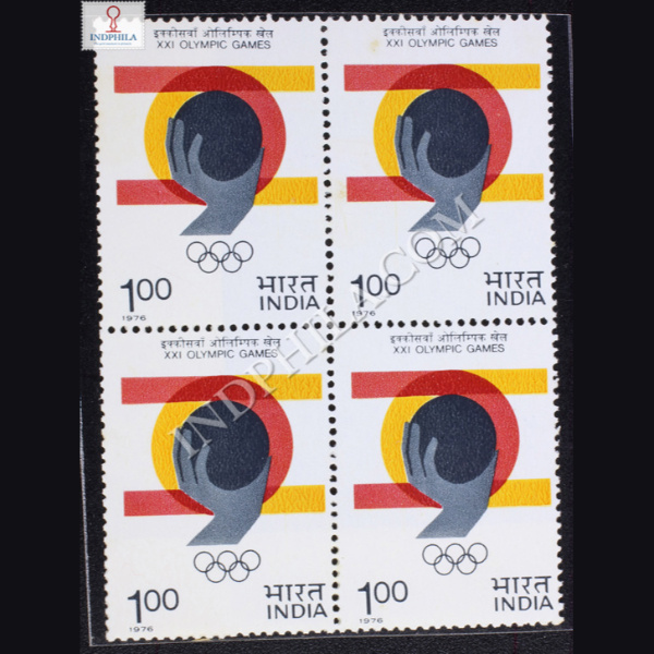 XXI OLYMPICS GAMES SHOT PUT BLOCK OF 4 INDIA COMMEMORATIVE STAMP