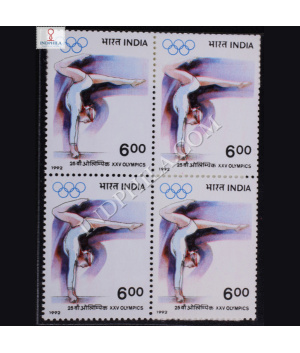 XXV OLYMPICS GYMNASTICS BLOCK OF 4 INDIA COMMEMORATIVE STAMP