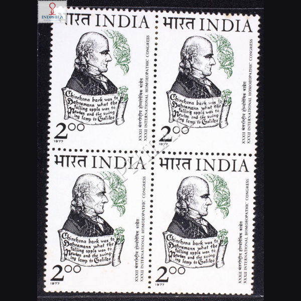 XXXII INTERNATIONAL HOMOEOPATHIC CONGRESS BLOCK OF 4 INDIA COMMEMORATIVE STAMP