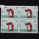 YOGASANA USTRASANA BLOCK OF 4 INDIA COMMEMORATIVE STAMP