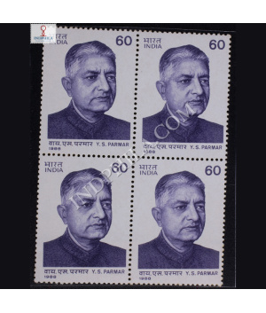 YSPARMAR BLOCK OF 4 INDIA COMMEMORATIVE STAMP