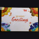 INDIA 2007 GREETINGS MAXIM CARDS COVER