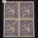 INDIA 1949 AJANTA CAVE PANEL SLATE VIOLET MNH BLOCK OF 4 DEFINITIVE STAMP