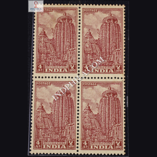 INDIA 1949 BHUBANESWARA LINGARAJ TEMPLE LAKE MNH BLOCK OF 4 DEFINITIVE STAMP