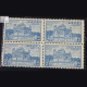 INDIA 1949 GOLDEN TEMPLE AMRITSAR DULL BLUE MNH BLOCK OF 4 DEFINITIVE STAMP
