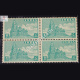 INDIA 1949 KANDARYA MAHADEVAL TEMPLE TURQUOIS GREEN MNH BLOCK OF 4 DEFINITIVE STAMP
