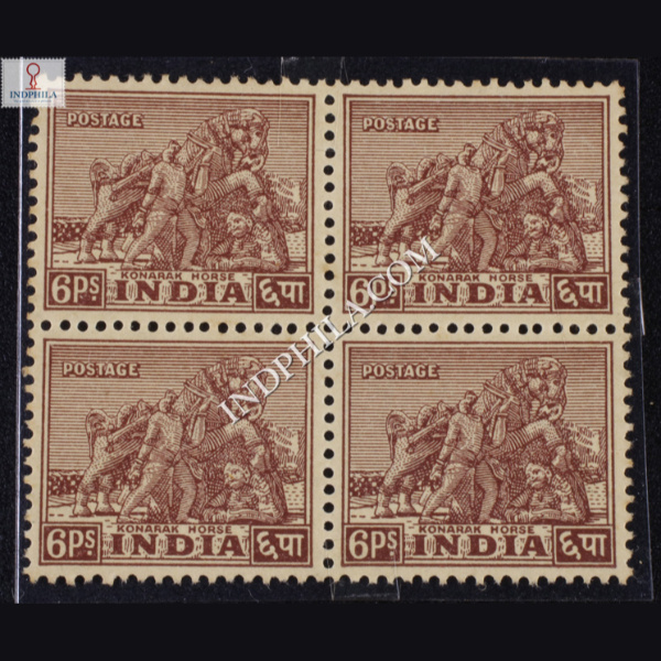 INDIA 1949 KONARK HORSE PURPLE GREEN MNH BLOCK OF 4 DEFINITIVE STAMP