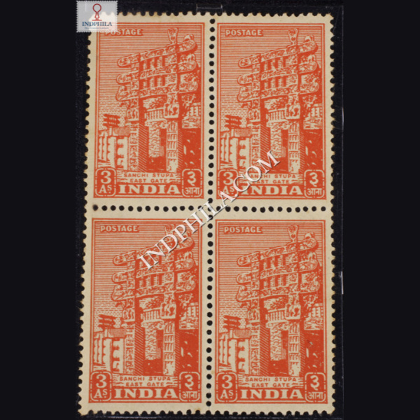 INDIA 1949 SANCHI STUPA EAST GATE BROWN ORANGE MNH BLOCK OF 4 DEFINITIVE STAMP