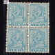 INDIA 1950 LUCKNOW MUSEUM BODHISATTVA DIE II TURQUOIS MNH BLOCK OF 4 DEFINITIVE STAMP
