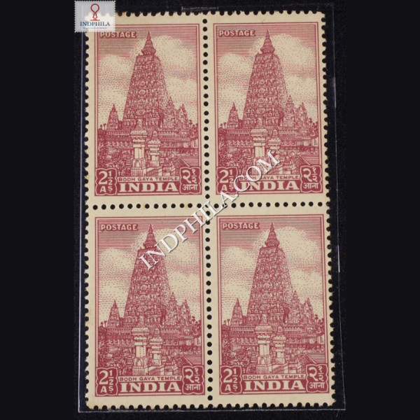 INDIA 1951 MAHABODHI TEMPLE BODH GAYA LAKE MNH BLOCK OF 4 DEFINITIVE STAMP