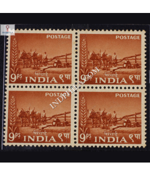 INDIA 1955 BULLOCK DRIVEN WELL ORANGE BROWN MNH BLOCK OF 4 DEFINITIVE STAMP