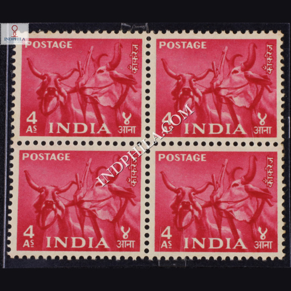 INDIA 1955 BULLOCKS ROSE CARMINE MNH BLOCK OF 4 DEFINITIVE STAMP