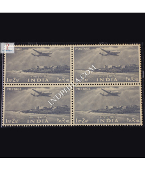 INDIA 1955 CAPE COMORIN GREY MNH BLOCK OF 4 DEFINITIVE STAMP