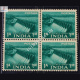 INDIA 1955 DAMODAR VALLEY BLUE GREEN MNH BLOCK OF 4 DEFINITIVE STAMP