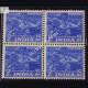 INDIA 1955 HINDUSTAN AIRCRAFT FACTORY BRIGHT BLUE MNH BLOCK OF 4 DEFINITIVE STAMP