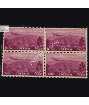 INDIA 1955 KANCHENJUNGA REDDISH PURPLE MNH BLOCK OF 4 DEFINITIVE STAMP