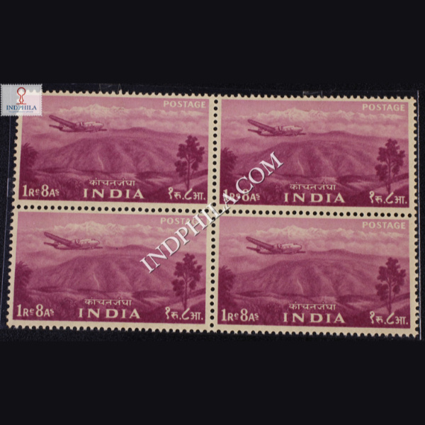 INDIA 1955 KANCHENJUNGA REDDISH PURPLE MNH BLOCK OF 4 DEFINITIVE STAMP