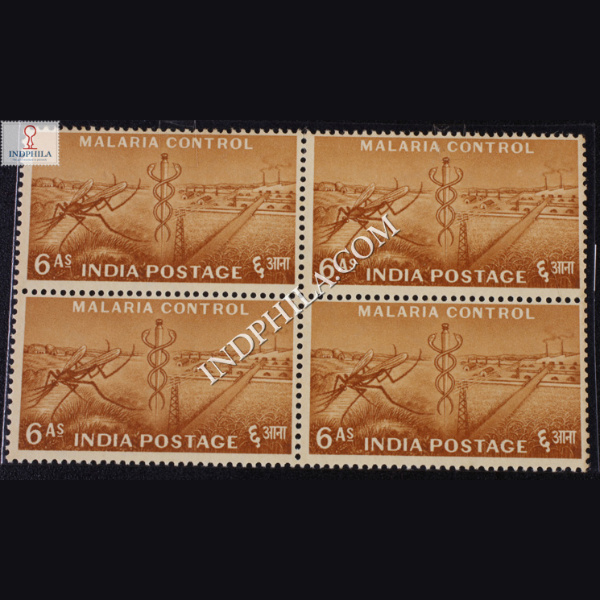 INDIA 1955 MALARIA CONTROL YELLOW BROWN MNH BLOCK OF 4 DEFINITIVE STAMP