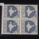 INDIA 1957 MAP OF INDIA GREY MNH BLOCK OF 4 DEFINITIVE STAMP