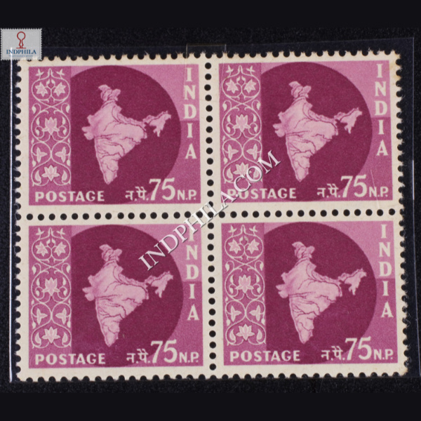 INDIA 1957 MAP OF INDIA REDDISH PURPLE MNH BLOCK OF 4 DEFINITIVE STAMP