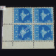 INDIA 1958 MAP OF INDIA BLUE MNH BLOCK OF 4 DEFINITIVE STAMP
