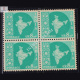 INDIA 1958 MAP OF INDIA LIGHT BLUE GREEN MNH BLOCK OF 4 DEFINITIVE STAMP