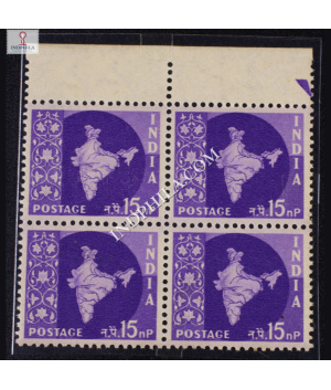 INDIA 1958 MAP OF INDIA VIOLET MNH BLOCK OF 4 DEFINITIVE STAMP