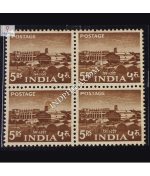 INDIA 1959 FERTILISER FACTORY BROWN MNH BLOCK OF 4 DEFINITIVE STAMP