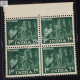INDIA 1959 TELEPHONE INDUSTRY DEEP DULL GREEN MNH BLOCK OF 4 DEFINITIVE STAMP
